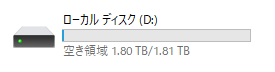 ローカルディスクd