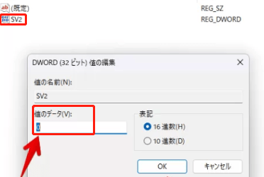 ❤エンティス デジタルテロッパ ENーNL1068　TVにコメント表示 DS220j + 東芝REGZA Z1 + PIXELA XIT-BRD100W – なんでもよくてよ！