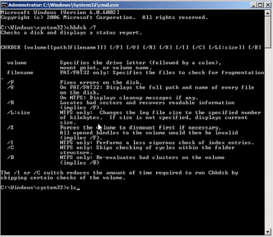 使い方がわからない場合は、chkdsk /?と入力してEnterキーを押す