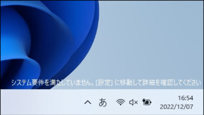 ❤エンティス デジタルテロッパ ENーNL1068　TVにコメント表示 DS220j + 東芝REGZA Z1 + PIXELA XIT-BRD100W – なんでもよくてよ！