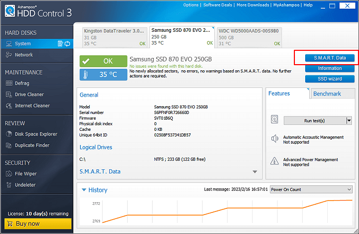 アシャンプーのイメージ