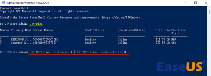 Powershellでドライブ文字を変更する