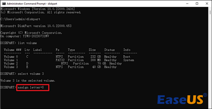 ドライブ文字を指定する