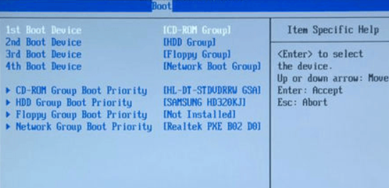 USBドライブを選択