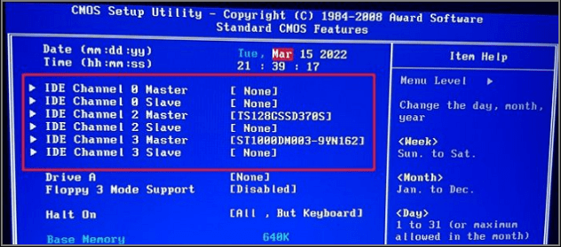 IDEドライブを強制検出する