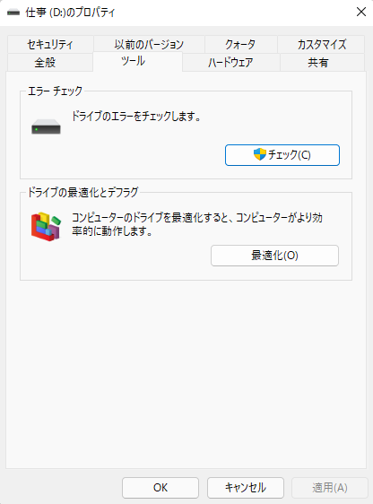 ディーラーに行かず自分でエラー解除❣無駄なコストを徹底カット♪