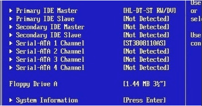 検出できるかどうかを確認する