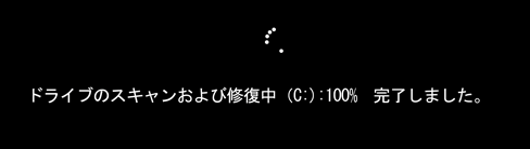 ディーラーに行かず自分でエラー解除❣無駄なコストを徹底カット♪