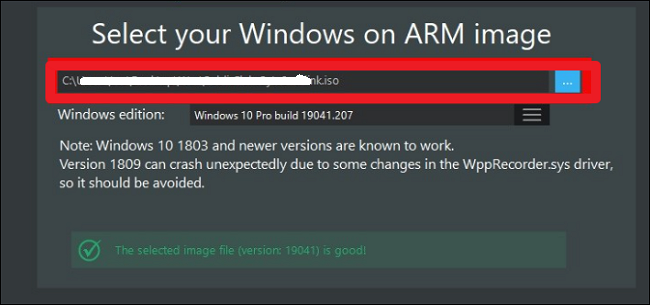 Windowsのバージョンを選択