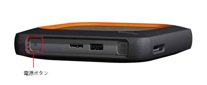 SDカードリーダーを内蔵した外付けHDDにSDカードをクローンする1