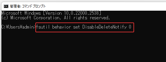 fsutil behavior set DisableDeleteNotify 0