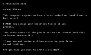 破損したMBRエラー