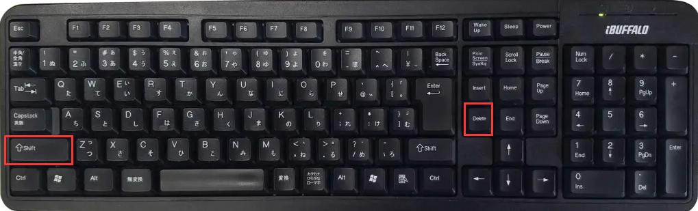 Deleteキーでファイルを削除