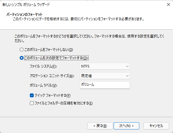 cd ボリューム コレクション ラベル