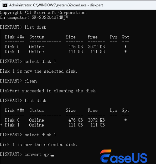 コマンドプロンプト