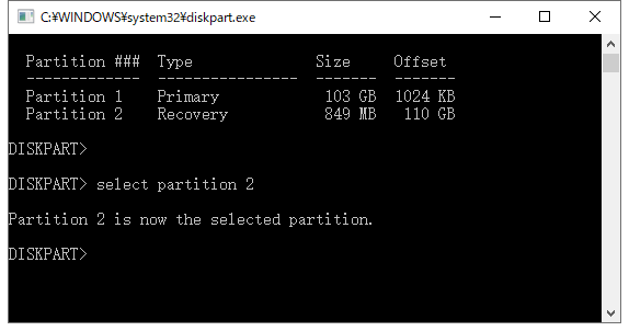 回復パーティションを選択