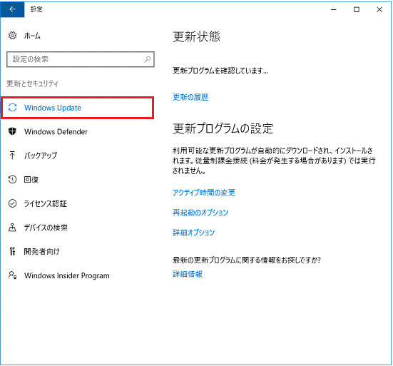 自力でWindows11をSSD-SATA/M.2/NVMeにインストールする方法【完全解説】