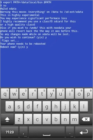 ターミナルエミュレータで内部ストレージを増やす