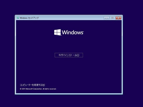 インストール-Windows-10-on-new-pc-without-os