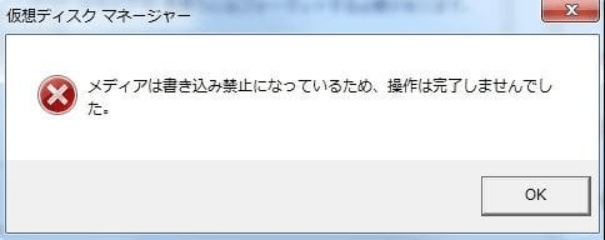 全部無記入です。書き込んだこともありません。 解決済み: .dxf を開くと特定の PC でのみ文字化けが発生します