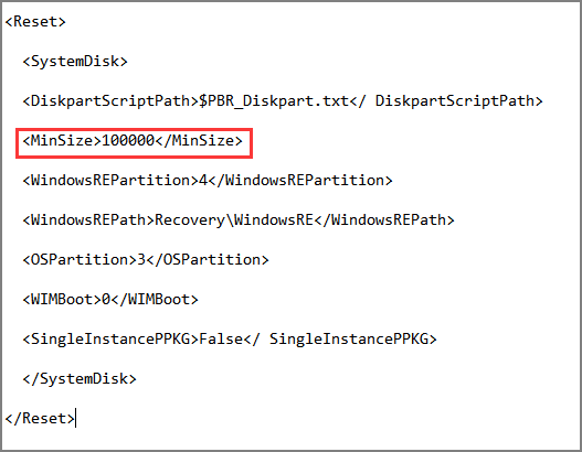 必要な最小サイズを変更