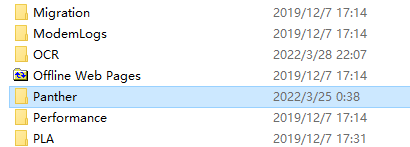 setupact.logファイルを確認する1