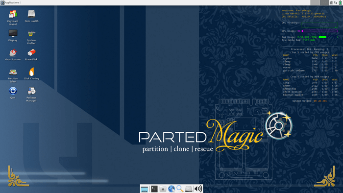 Norton Partition Magicの代替品 - おすすめ