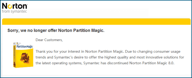 パージョンマジックストップサポートのイメージ