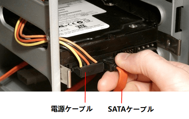 plug-in-sata-power-cables-to-hard-drive.png