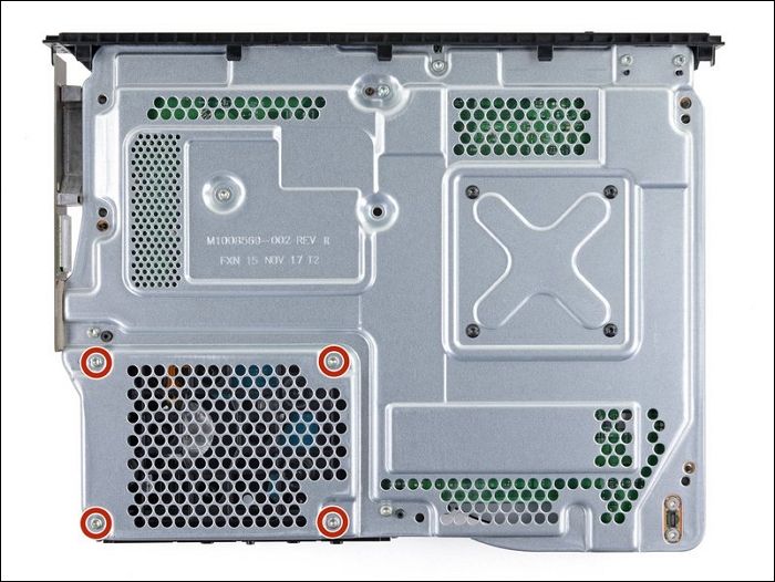 ハードドライブのケースを外す