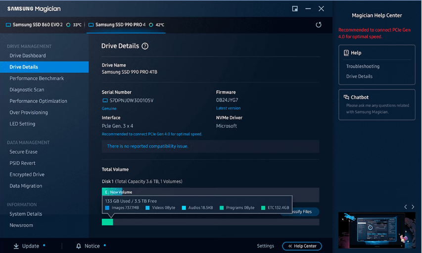 サムスンマジシャンソフトウェア