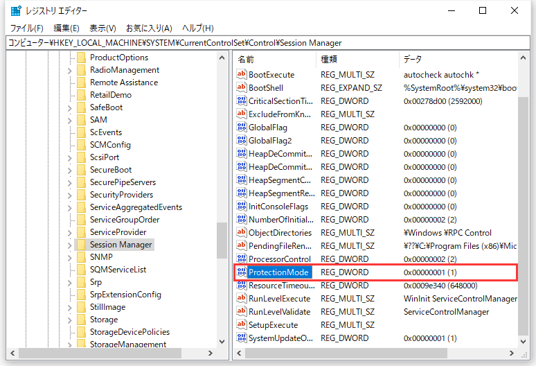 「ProtectionMode」