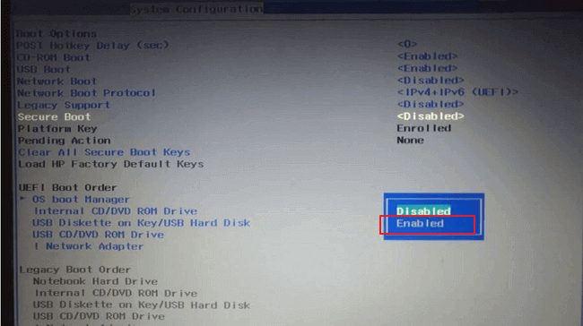 セキュアブートを有効にする方法5