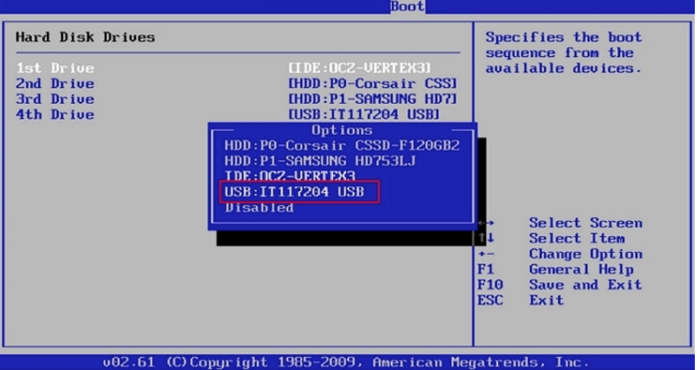 ブートドライブ
