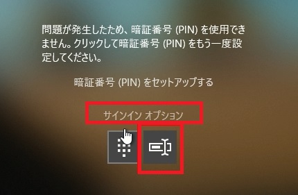 値下げ不可　未開封2点　管理①と② 初期からのアイロン跡があると思われます タイムグラファーに現れる二重線の謎 その1 | NEEZの時計ブログ