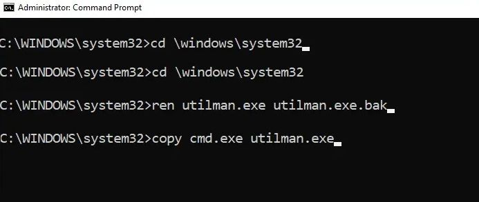 コマンドプロンプト