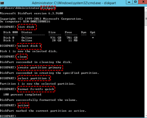 コマンドを入力
