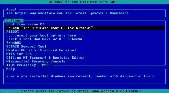アルティメットブートCD