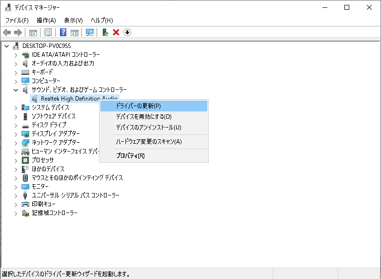 りんりんりん8317