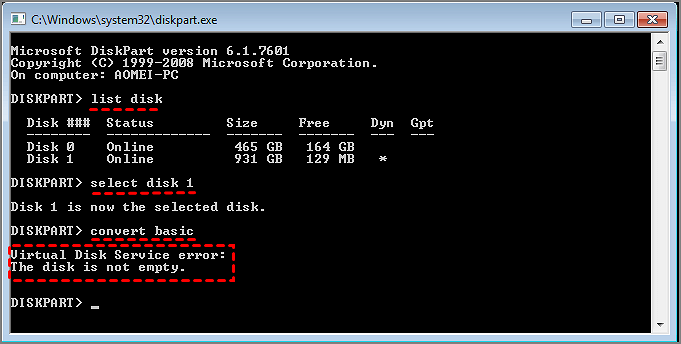 仮想ディスク サービス エラー ディスクが空ではありません