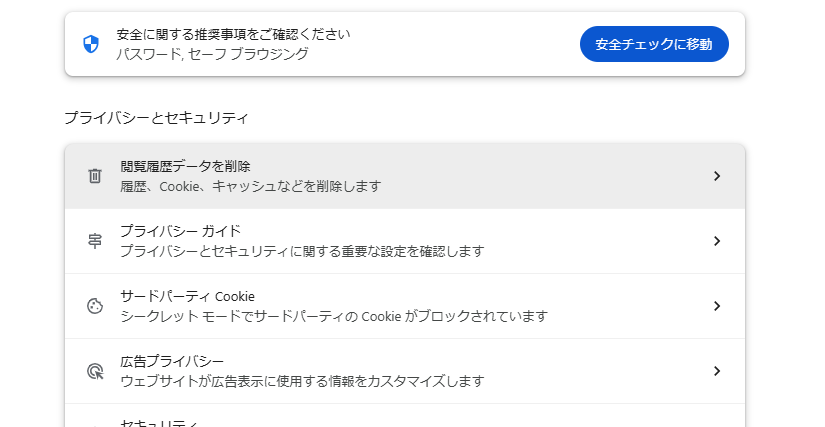 chrome-not-playing-videos-5.png