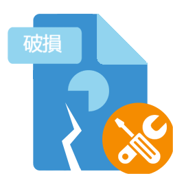 破損した動画ファイル