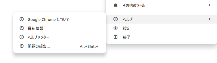 エラーコード 232011：このビデオファイルは再生できません - EaseUS