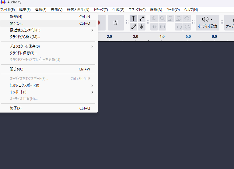 repair corrupted wav using audacity