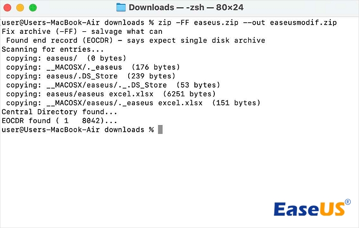 コマンドを実行