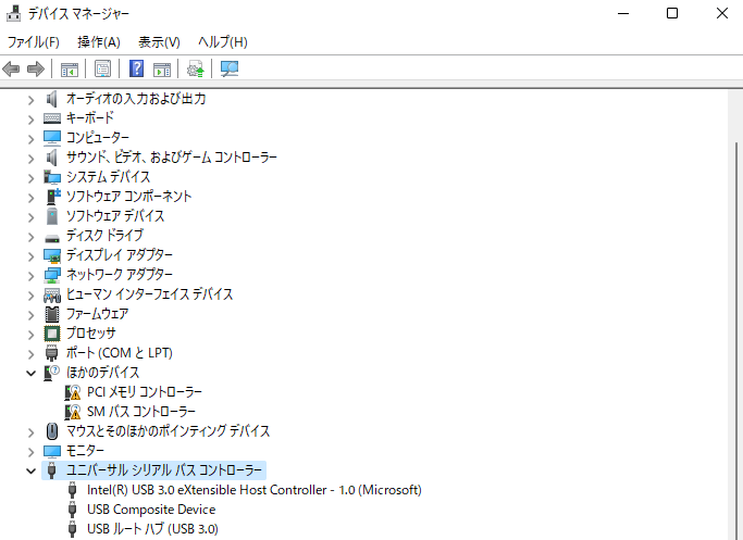 USBアンインストール