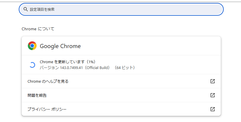 update browser to fix video file cannot be played