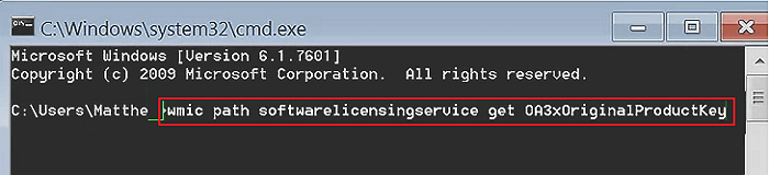 CMDでWindows 7のプロダクトキーを確認する2