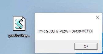 メモ帳でWindowsプロダクトキーを確認