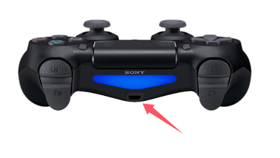 connect-ps4-controller-to-pc-7.png